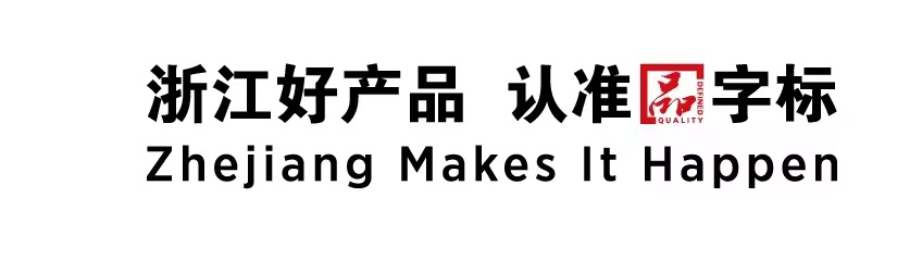 品字認證 (1).jpg